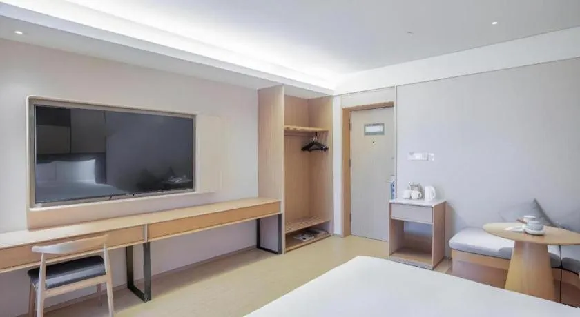 JI Hotel Beijing Chaoyangmen