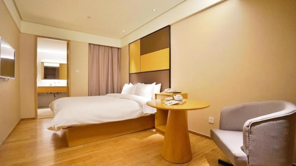 JI Hotel Beijing Chaoyangmen