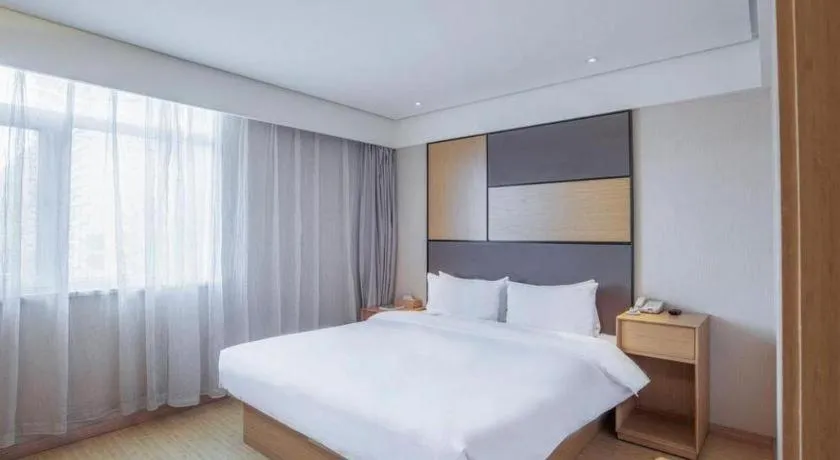 JI Hotel Beijing Chaoyangmen