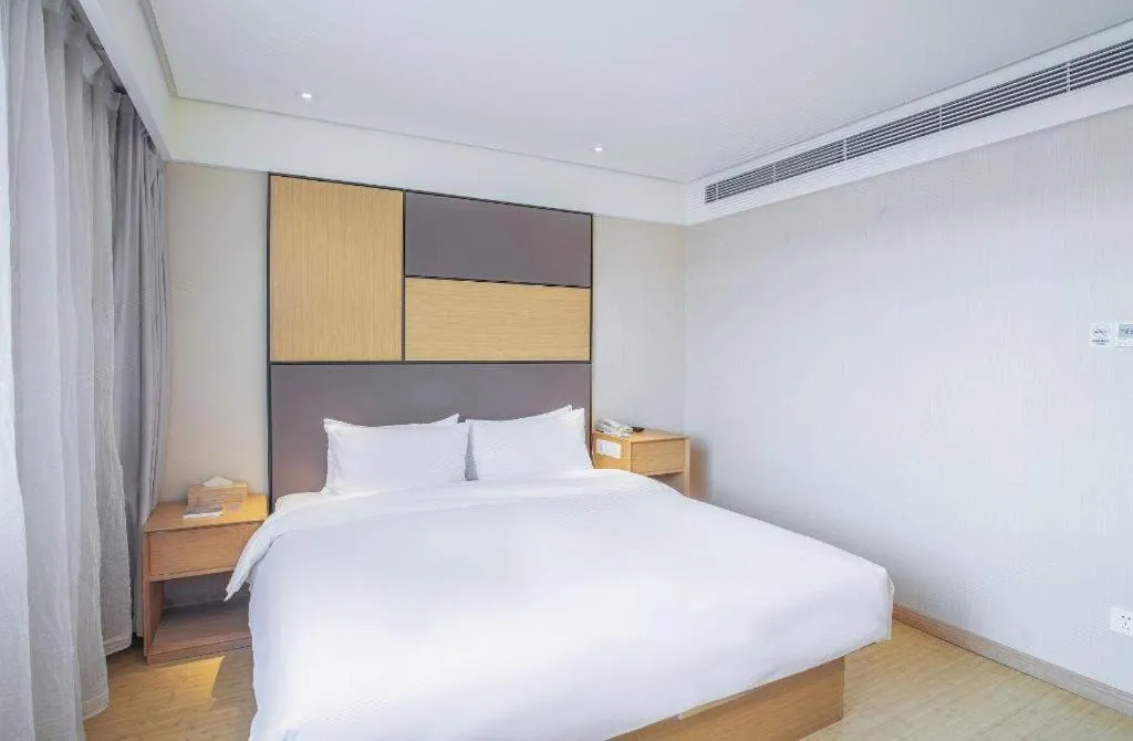 JI Hotel Beijing Chaoyangmen