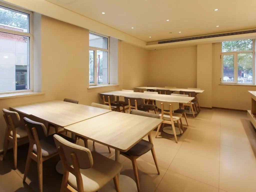 JI Hotel Beijing Chaoyangmen