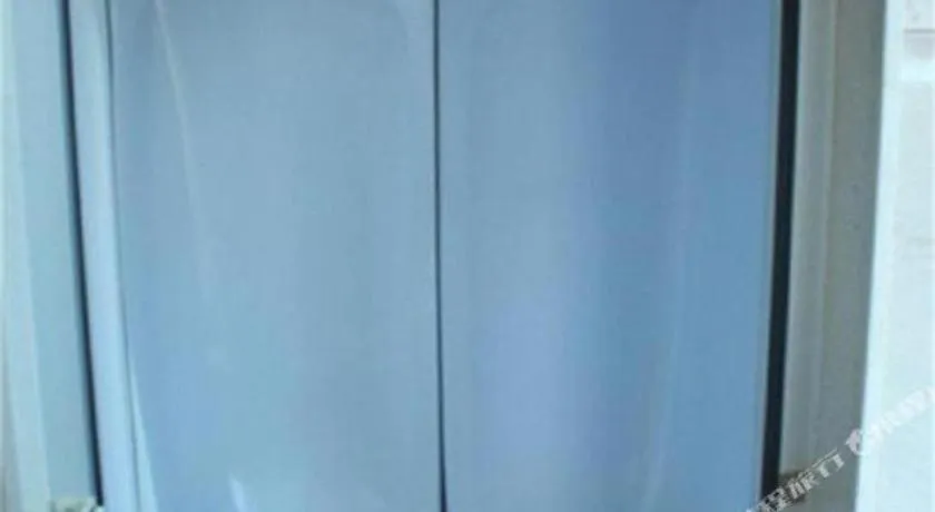 Quanzhou Guest House Hotel