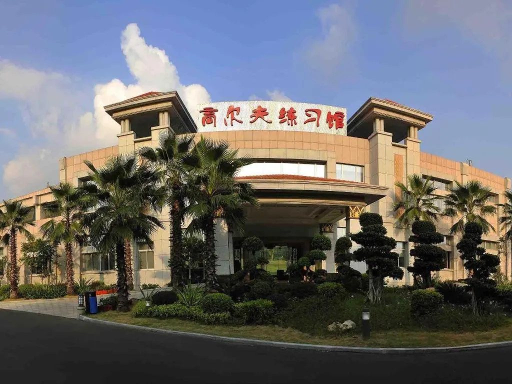 Quanzhou Guest House Hotel