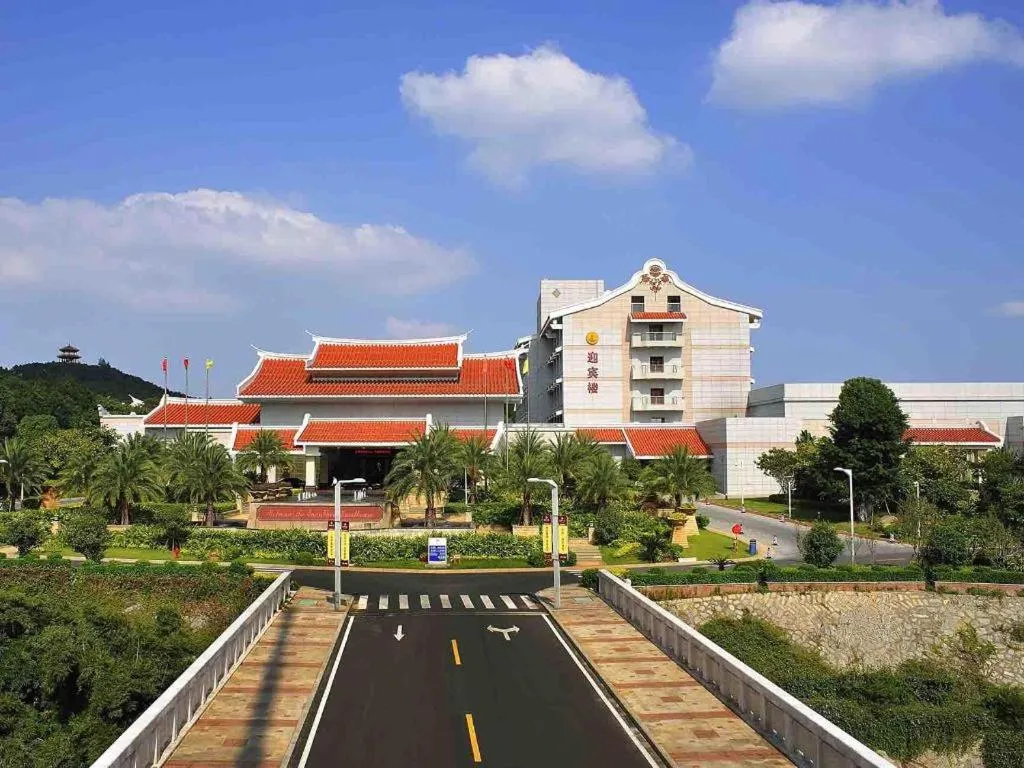Quanzhou Guest House Hotel