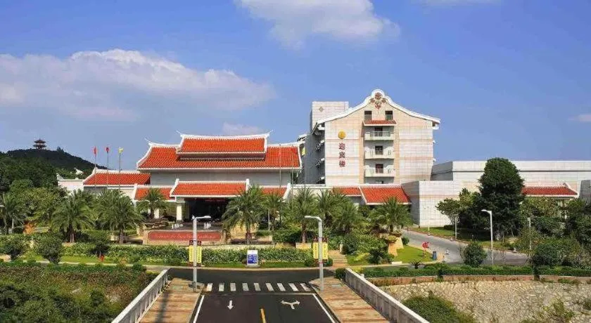 Quanzhou Guest House Hotel