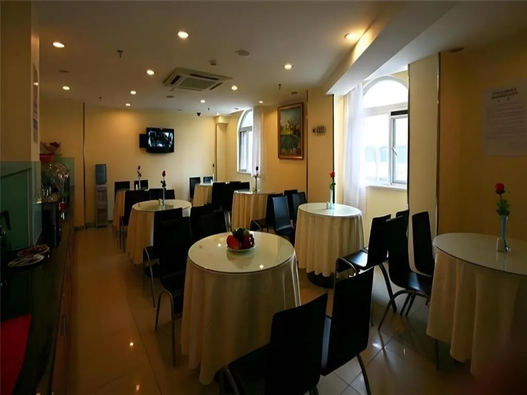 Hanting Hotel Xiamen Municipal Government