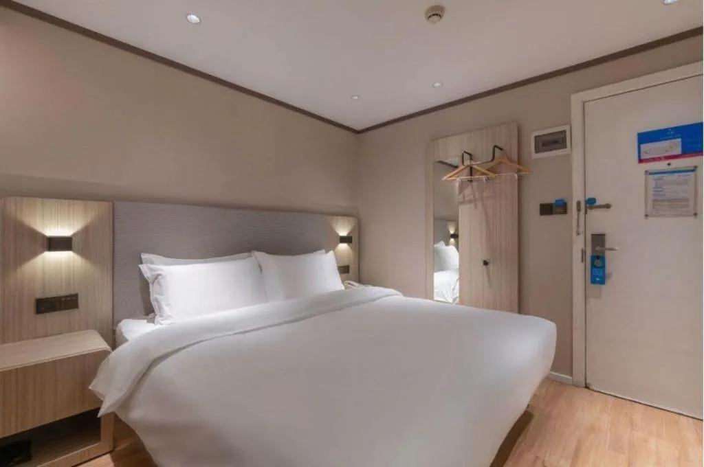 Hanting Hotel Xiamen Municipal Government