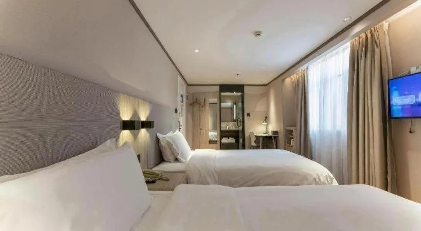 Hanting Hotel Xiamen Municipal Government