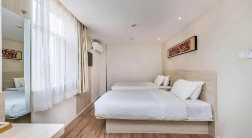 Hanting Hotel Xiamen Municipal Government