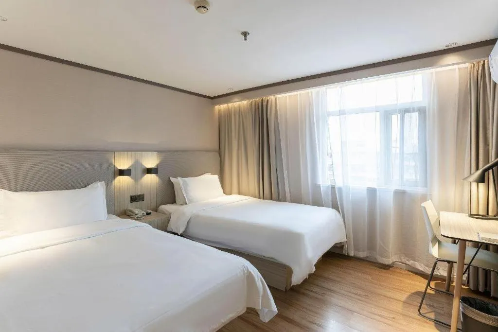 Hanting Hotel Xiamen Municipal Government