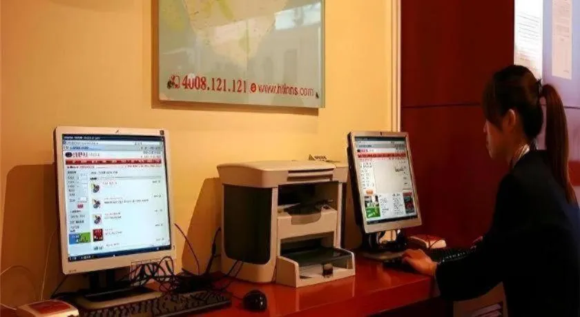 Hanting Hotel Xiamen Municipal Government