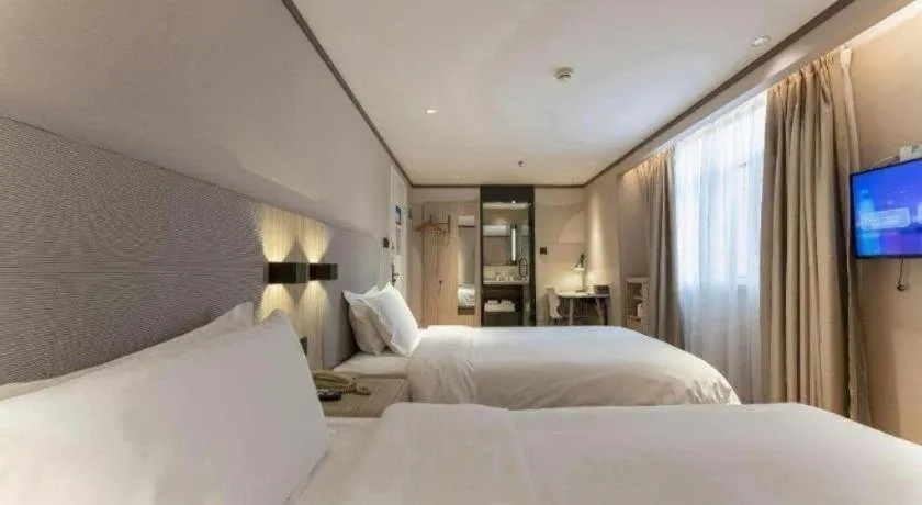 Hanting Hotel Xiamen Municipal Government