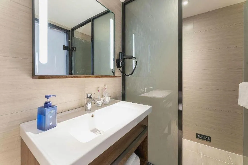 Hanting Hotel Xiamen Municipal Government