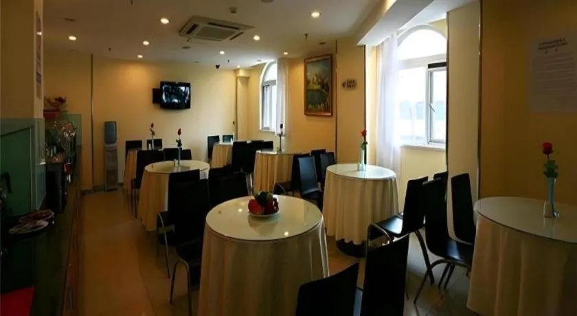 Hanting Hotel Xiamen Municipal Government