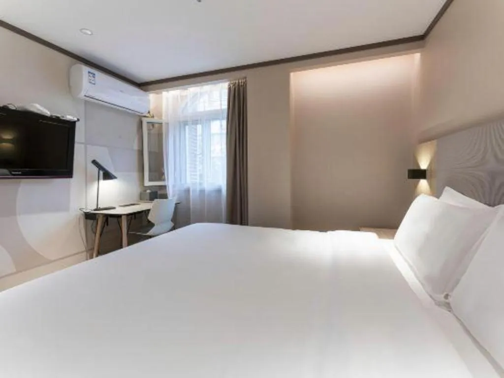 Hanting Hotel Xiamen Municipal Government