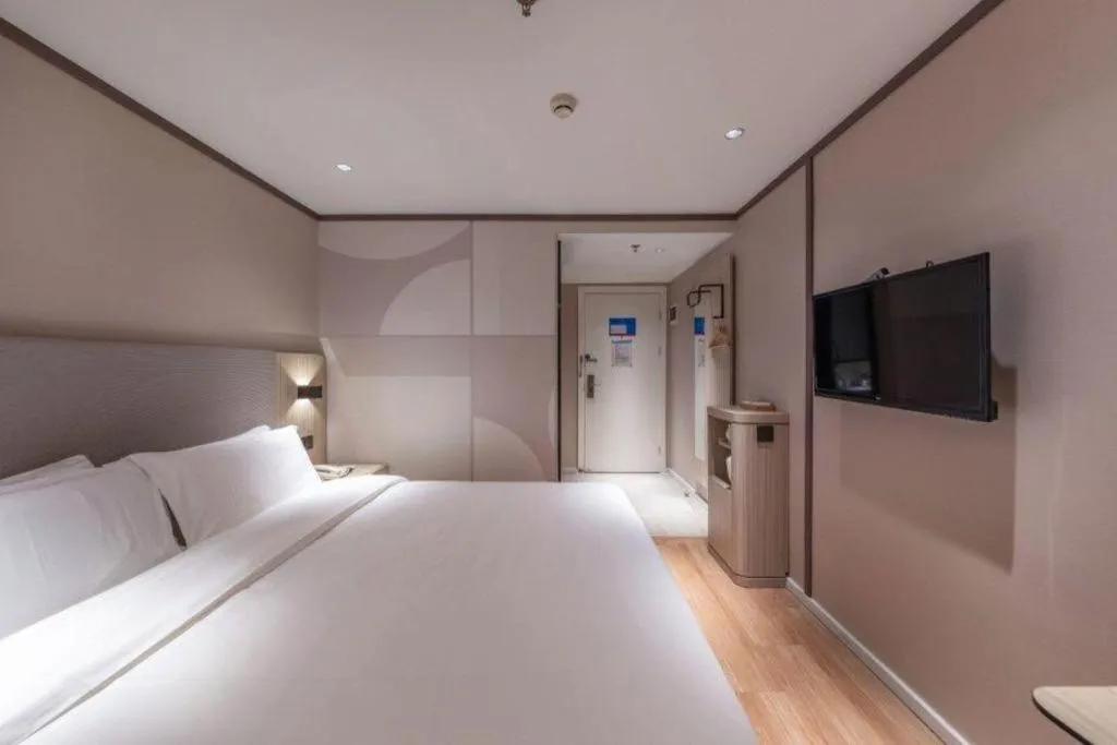 Hanting Hotel Xiamen Municipal Government