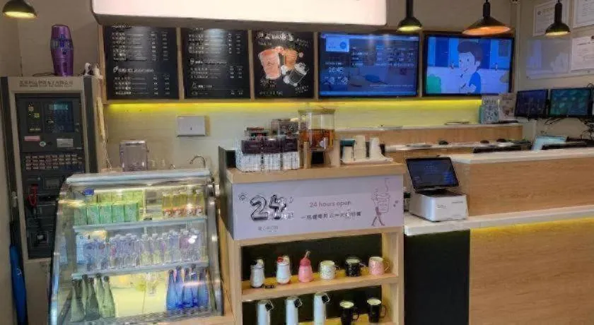 Hanting Hotel Xiamen Municipal Government