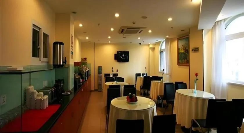 Hanting Hotel Xiamen Municipal Government