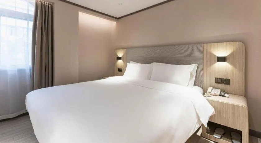 Hanting Hotel Xiamen Municipal Government