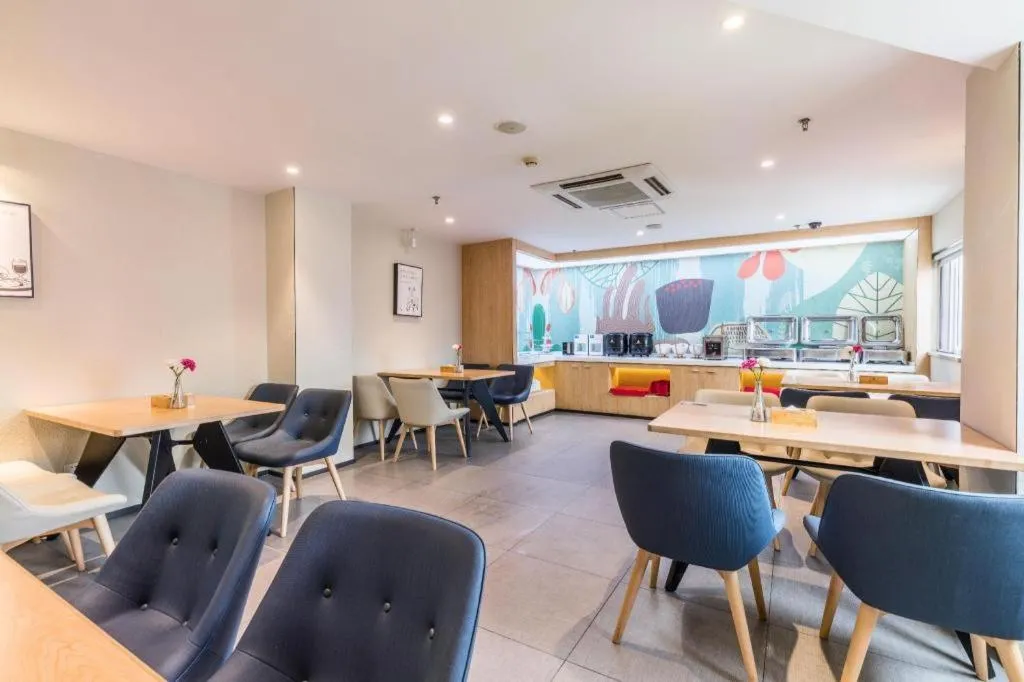 Hanting Hotel Xiamen Municipal Government