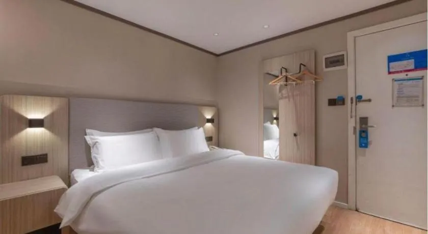 Hanting Hotel Xiamen Municipal Government