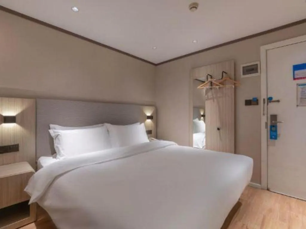 Hanting Hotel Xiamen Municipal Government