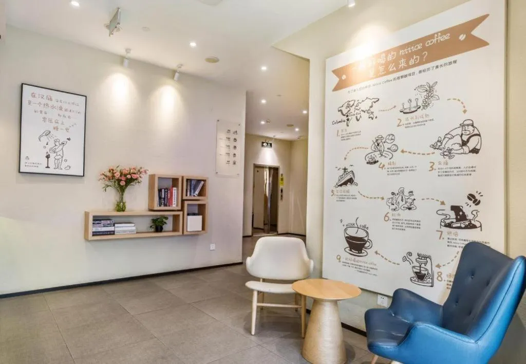 Hanting Hotel Xiamen Municipal Government