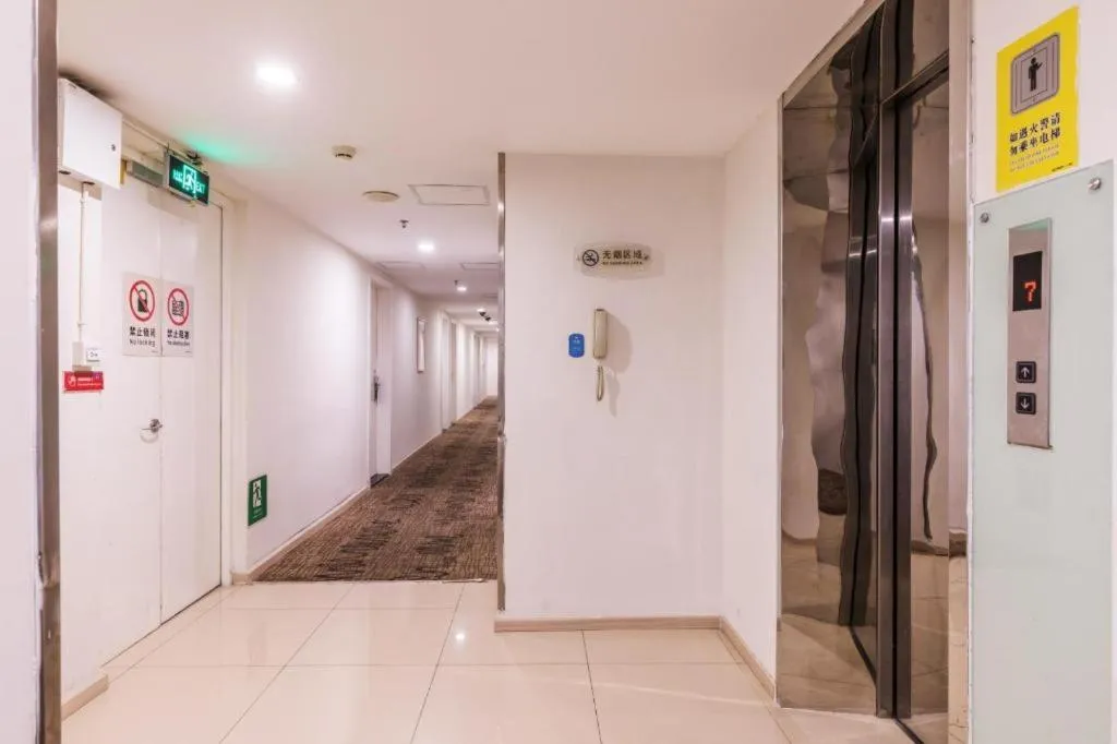 Hanting Hotel Xiamen Municipal Government