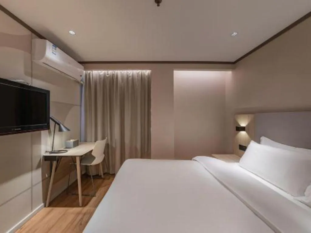 Hanting Hotel Xiamen Municipal Government