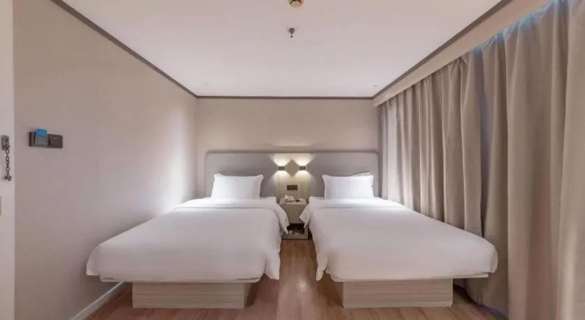 Hanting Hotel Xiamen Municipal Government