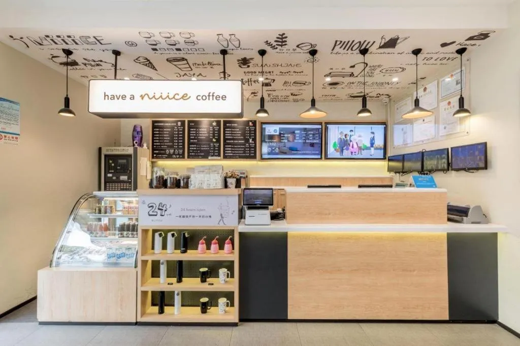 Hanting Hotel Xiamen Municipal Government