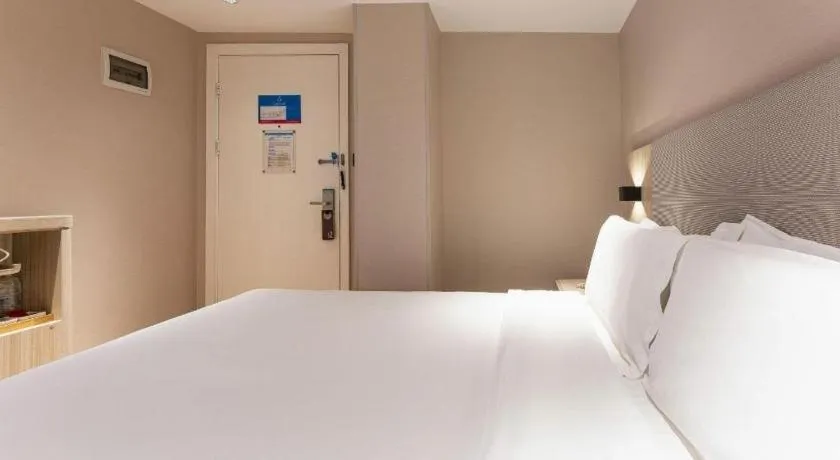 Hanting Hotel Xiamen Municipal Government