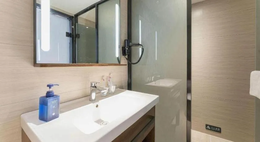 Hanting Hotel Xiamen Municipal Government