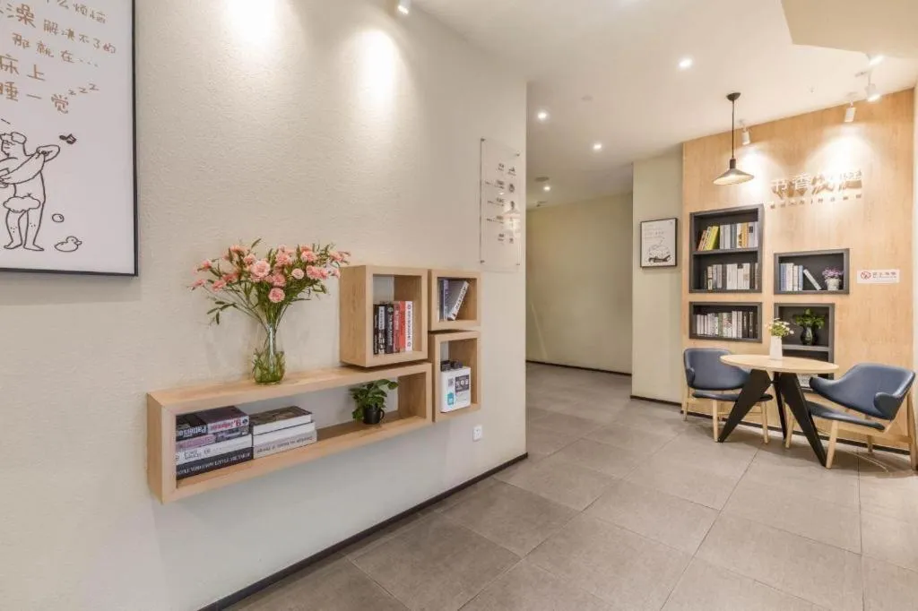 Hanting Hotel Xiamen Municipal Government