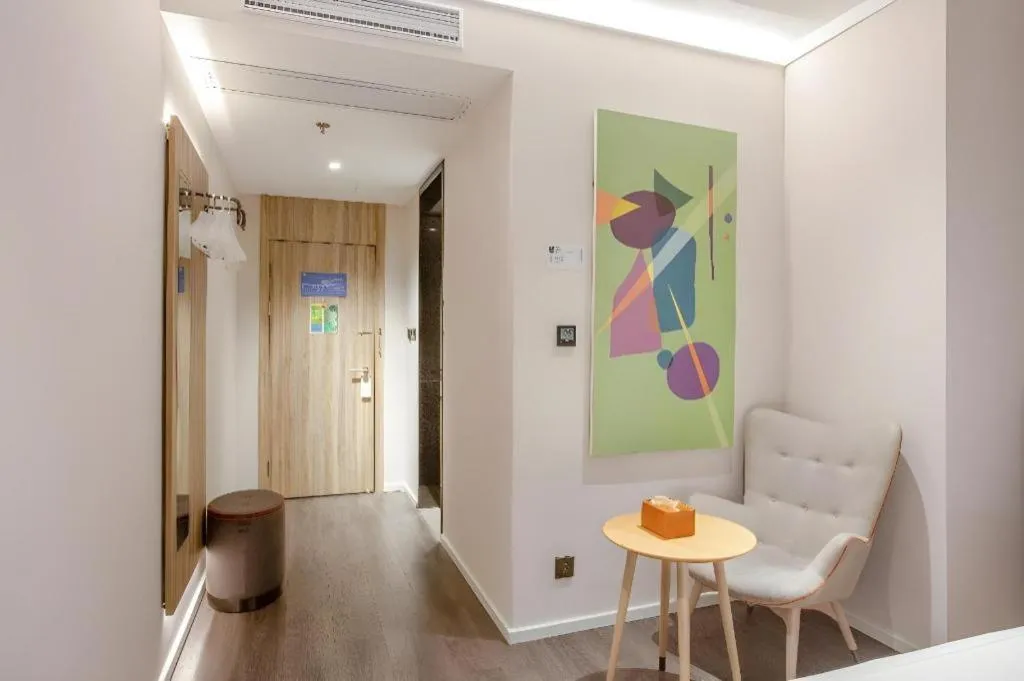 Hanting Premium Hotel Shanghai Xizang Nan Road