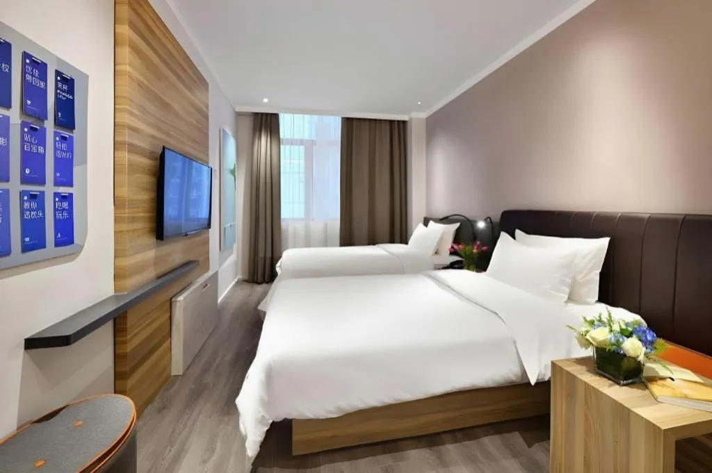 Hanting Premium Hotel Shanghai Xizang Nan Road