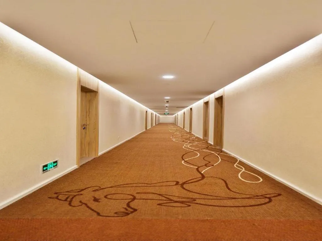 Hanting Premium Hotel Shanghai Xizang Nan Road