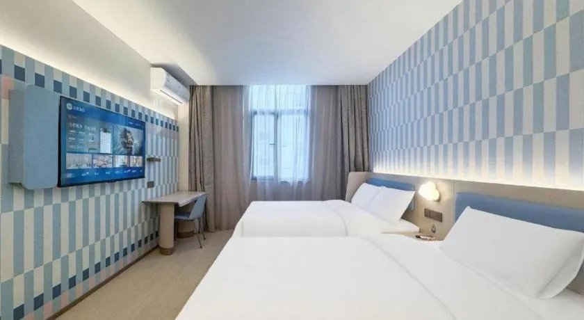 Hanting Premium Hotel Shanghai Xizang Nan Road