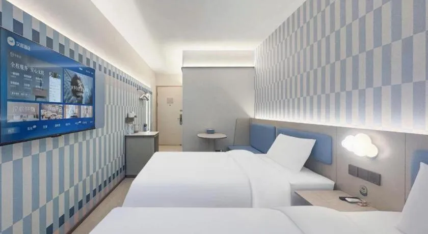 Hanting Premium Hotel Shanghai Xizang Nan Road