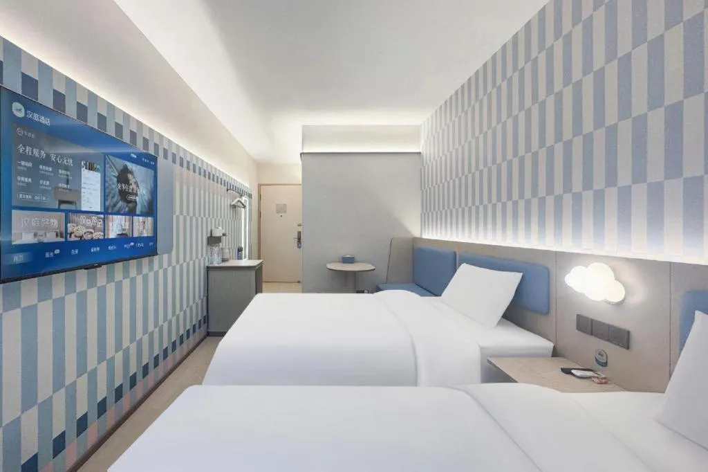 Hanting Premium Hotel Shanghai Xizang Nan Road