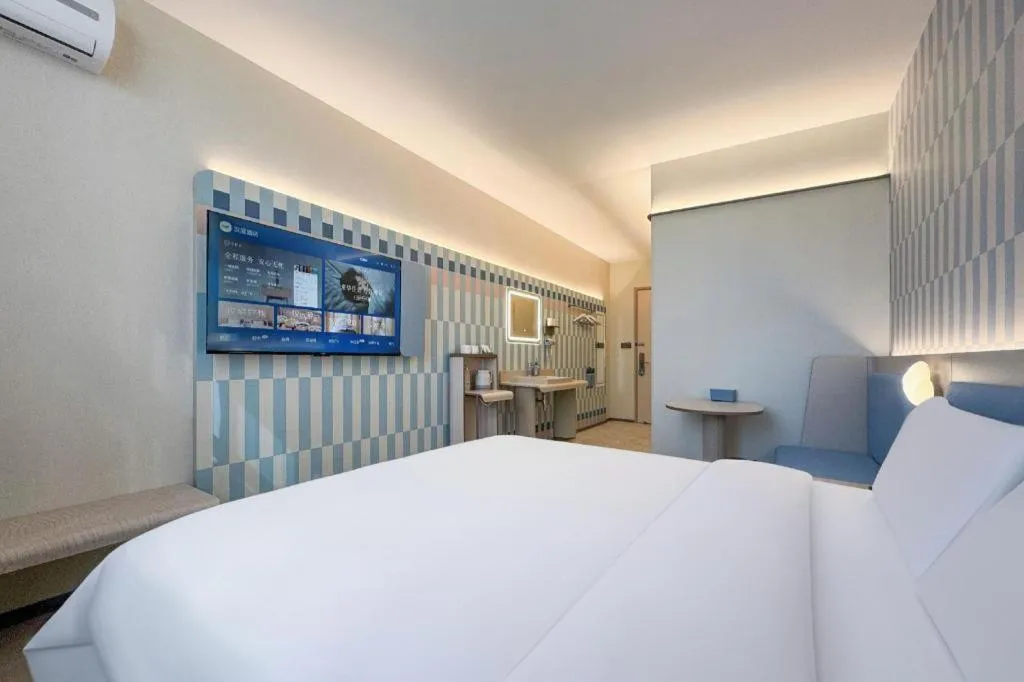 Hanting Premium Hotel Shanghai Xizang Nan Road