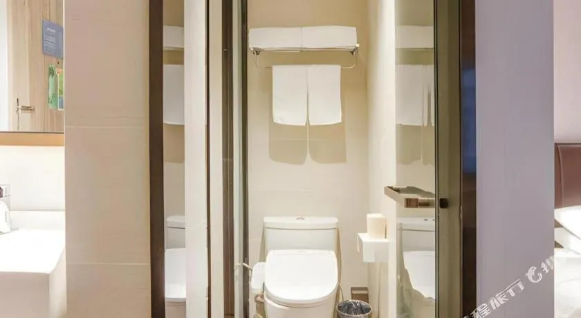 Hanting Premium Hotel Shanghai Xizang Nan Road