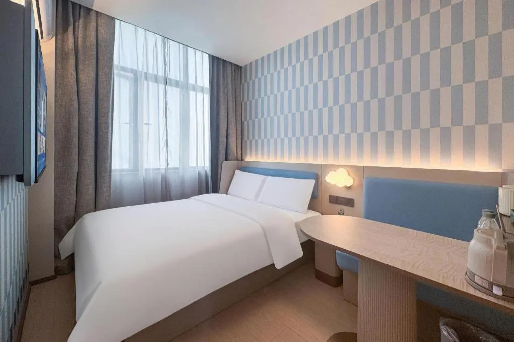 Hanting Premium Hotel Shanghai Xizang Nan Road