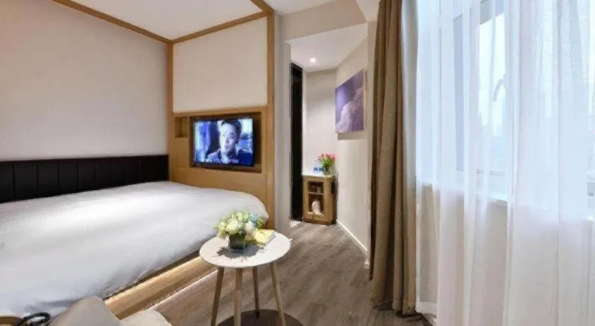 Hanting Premium Hotel Shanghai Xizang Nan Road