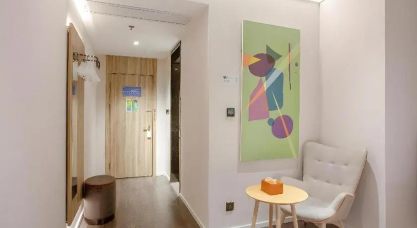 Hanting Premium Hotel Shanghai Xizang Nan Road