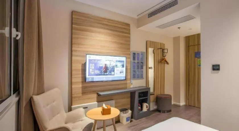 Hanting Premium Hotel Shanghai Xizang Nan Road