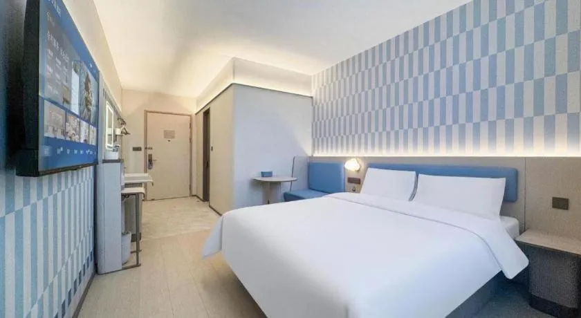 Hanting Premium Hotel Shanghai Xizang Nan Road