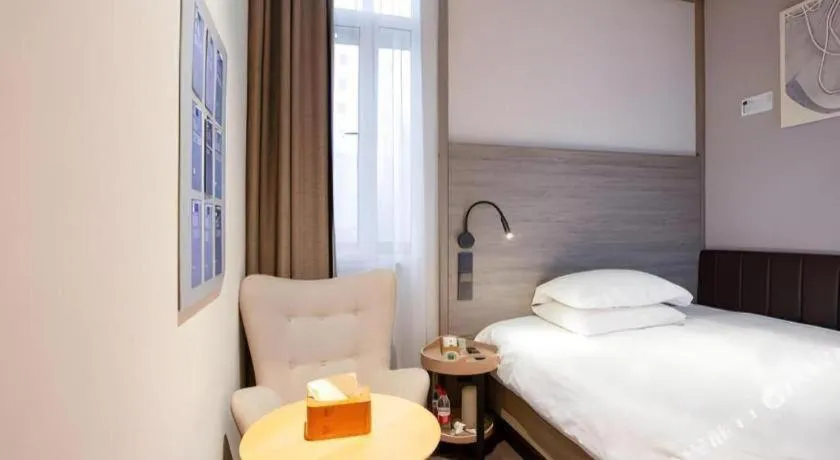 Hanting Premium Hotel Shanghai Xizang Nan Road