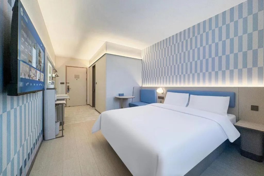 Hanting Premium Hotel Shanghai Xizang Nan Road