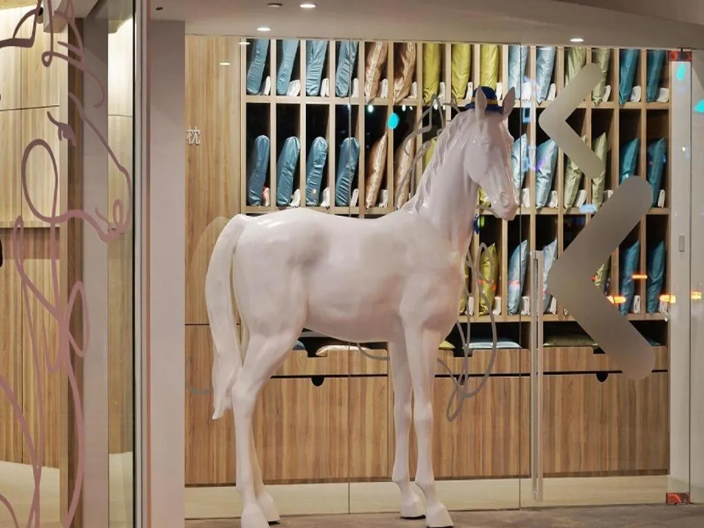 Hanting Premium Hotel Shanghai Xizang Nan Road